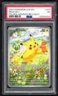 Pokemon Cards - PSA 7 Pikachu 088 - Paldea Adventure Chest Black Star Promo NM