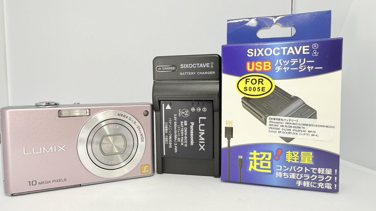 Panasonic LUMIX DMC-FX37 ピンク Panasonic LUMIX DMC-FX37 Compact Digital Camera Pink 10.1 MP