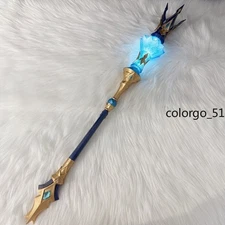 Honkai Star Rail Cerydra Cane Cosplay Weapon Prop Crown Scepter Halloween Split 