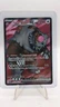 Pokémon Twilight Masquerade (TWM EN) #202/167 Bloodmoon Ursaluna ex