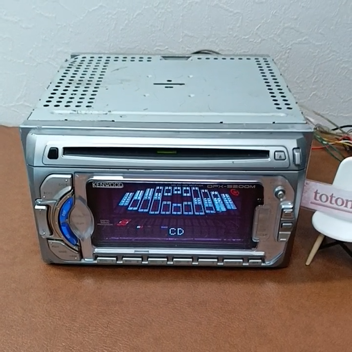 Kenwood DPX-5200M 2DIN Car Audio CD MD Receiver Tested Vintage