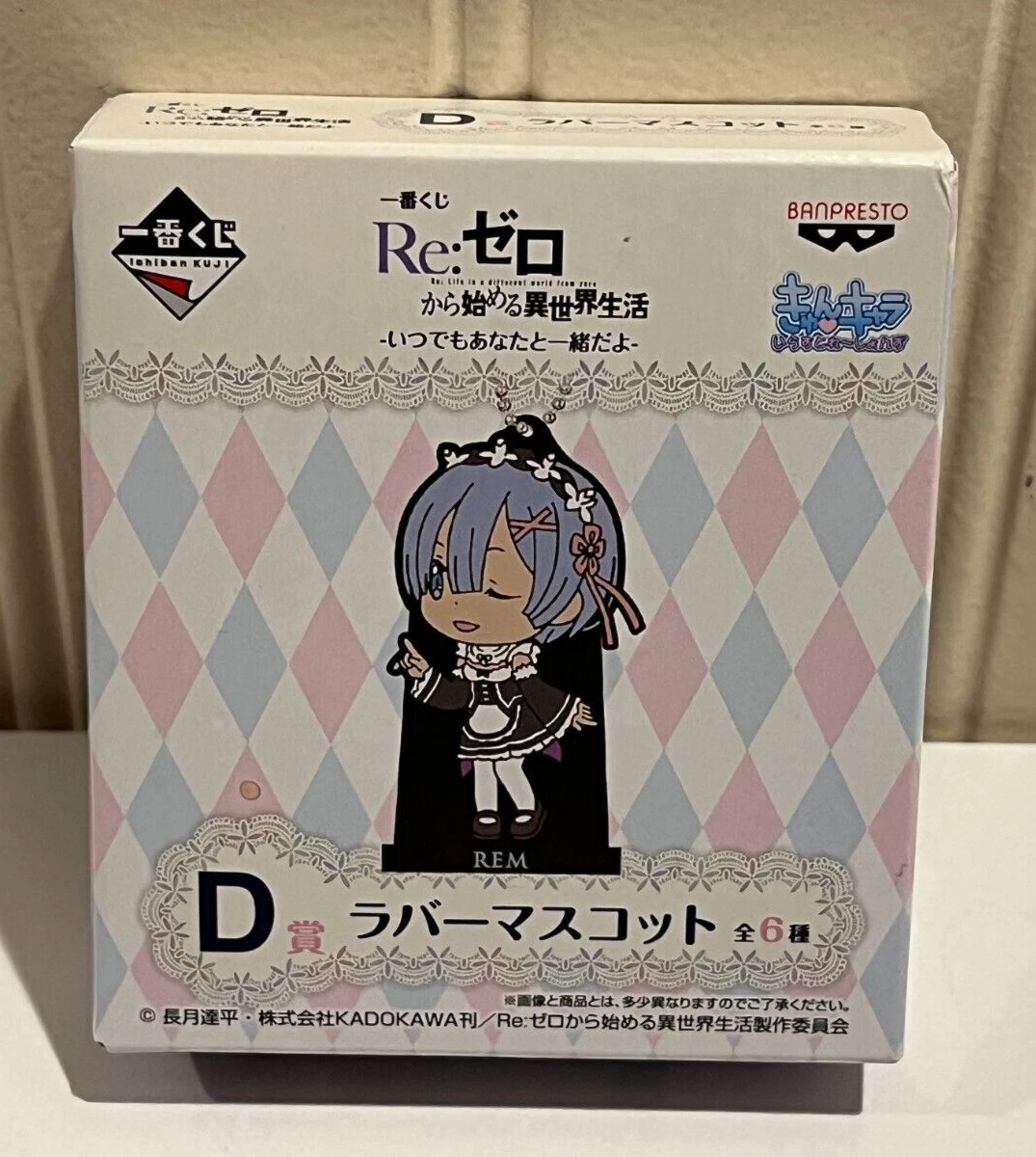 Best anime deals merchandise site