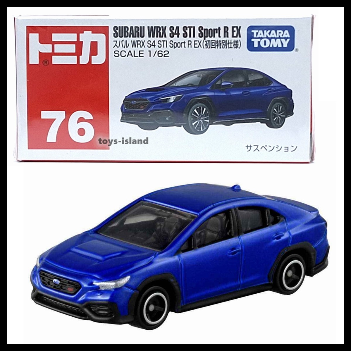TOMICA 76 SUBARU WRX S4 STI SPORT R EX 1/62 TOMY 2022 JULY NEW