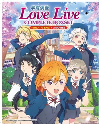 DVD Anime LOVE LIVE! School Idol Project Staffel 1-4 (1-77 Ende) + Sonnensche...