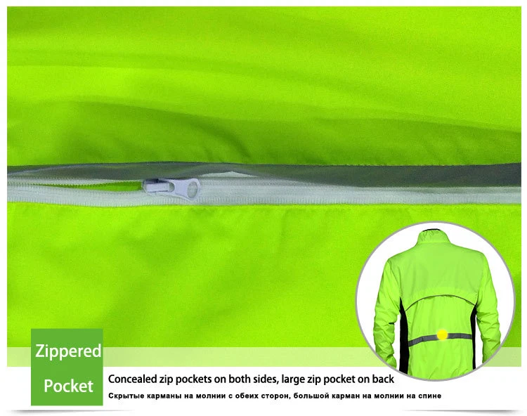 WOSAWE Cycling Windproof Waterproof Jacket Bike Racing Reflective Wind Jersey