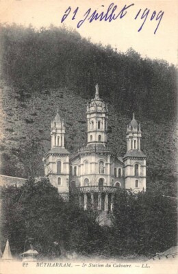   BETHARRAM - 5th Station of Calvary 