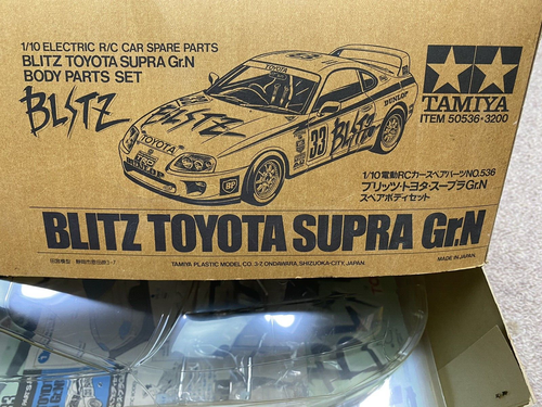 TAMIYA 1/10 BLITZ TOYOTA SUPRA Gr.N RC Body set == NIB =