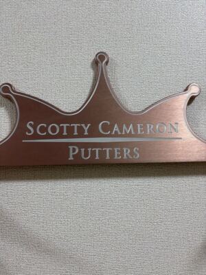 スコッティキャメロン　ディスプレイのプレート　非売品 スコッティキャメロン Putter Display 限定完売品 キャメロン