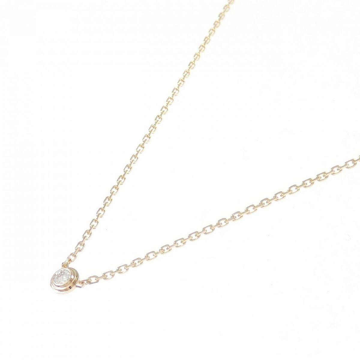 Authentic Cartier d'Amour Extra Small Necklace #260-007-212 Authentic Cartier d'Amour Extra Small Necklace #260-007-212
