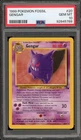 Pokemon Gengar Fossil Unlimited NON Holo Rare #20 PSA 10 Gem Mint