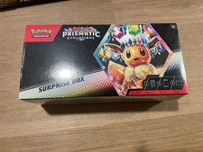 Prismatic Evolutions Surprise Box Pokemon TCG Scarlet & Violet - SEALED