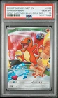 2026 POKEMON FIRST PARTNER ILLUSTRATION COLLECTION PROMO #038 CHARMANDER PSA 10
