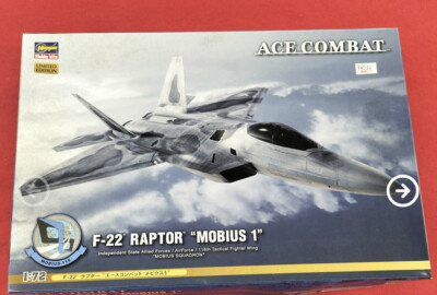 ハセガワエースコンバットF-22 \