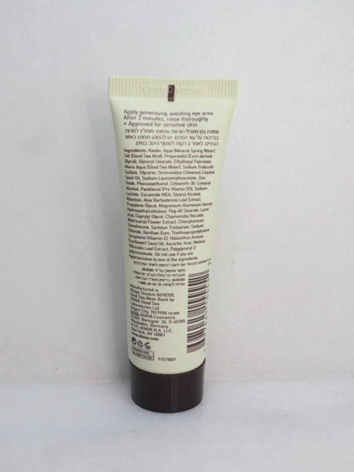 AHAVA TIME TO CLEAR PURIFYING MUD MASK 0.68 OZ NWOB LOT OF 3 - Image 3 of 3