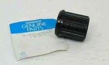 *No Import Fees* Nos 1999 Shimano 105 Freehub Body,FH-5500, 9 Spd, #32X98040,New