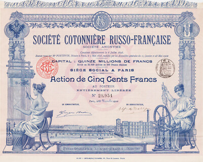 FRANZÖSISCHE RUSSISCHE BAUMWOLLGESELLSCHAFT - AKTION VON 500 FRANCS 1910 - FRANKREICH