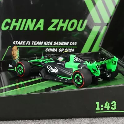 価格は安く Team F1 Stake 1:43 Minichamps Kick 2024 GP China C44 Sauber ミニカー