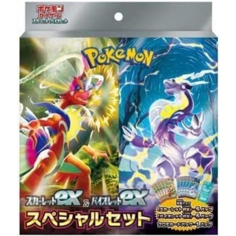 Pokemon Card Game Scarlet & Violet ex Special set Box TCG JAPAN