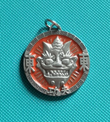 SEHR SELTENER TALISMAN MEDAILLON MEDAILLE AMULETT JACKY JACKIE CHAN ONI MASK SAMMLUNG