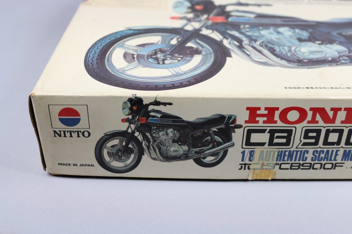 Honda CB 750F 900F Bol D'or Boldor tail - Perfect Fairings