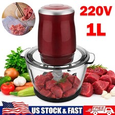 Food Processor, 220V 500W Electric Meat Grinder Vegetable Chopper, 1L Capacity