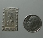 SILVER BAR/INGOT___ICHIBU___Samurai Period of Japan___SHOGUNS___Cherry Blossoms — photo 2
