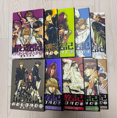 Saiyuki Reload Japanese Complete Full Comics Manga Set Vol.1-10 Kazuya Minekura