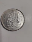 CANADA  - 1963  - 50 Cents - Half Dollar Silver Coin - .800 SILVER  - AU