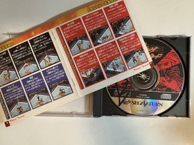 [SS] Fipro Gaiden Blazing Tornado Sega Saturn BLAZING TORNADO