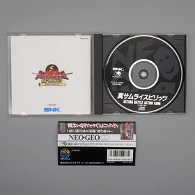 [ NGCD ] SHIN SAMURAI SPIRITS - 2D Fighter - SNK Neo Geo CD JAPAN - SHODOWN 2