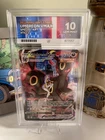 Pokemon Umbreon Vmax Brilliant Stars TG23 ACE 10  Mint 🐸