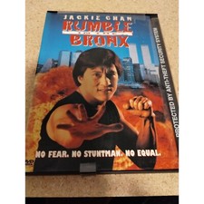 Jackie Chan's Rumble in the Bronx DVD, 1995