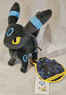 Pokemon Shiny Umbreon Plüschtier 15 cm Stofftier Teddy Neu Mit Etikett. Konvolut vorhanden