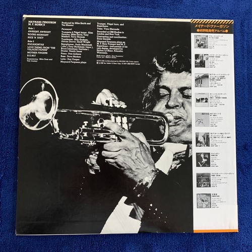 Japan Press Jazz LP 【 Maynard Ferguson – M.F. Horn 3 】w/OBI - Picture 2 of 6