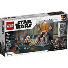Genuine LEGO Star Wars 75310 Duel on Mandalore Building Kit, NEW, RETIRED