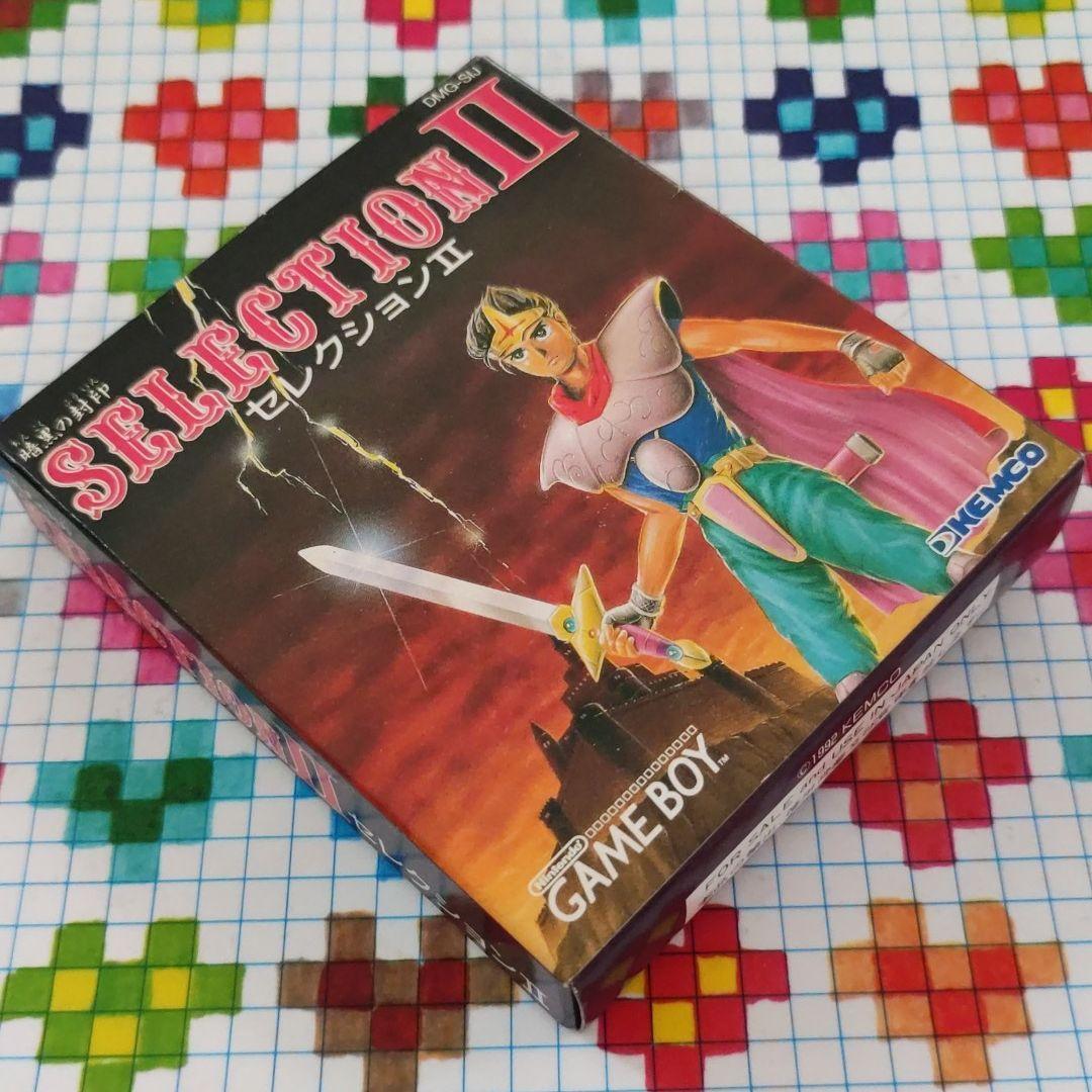 セレクションⅡゲームボーイ