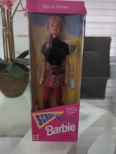 SCHOOL SPIRIT BARBIE DOLL 1995 SPECIAL EDITION MATTEL  15579