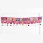 Indian Pink Vintage Patchwork Embroidery Toran Door Valance Wall Hanging
