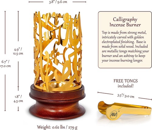 AM Bakhoor Calligraphy Incense Burner - Metalic Resin Burner Holder, Wooden Base - Picture 5 of 7