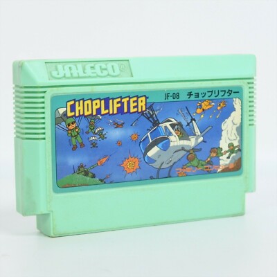 Famicom CHOP LIFTER Choplifter Cartridge Only Nintendo fc | eBay