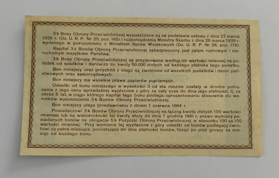 POLAND TREASURY 1939-20 ZL -3% ANTI-AIRCRAFT DEFENSE VOUCHER  ( 1 OF 2  ) -UNC - Image 2 of 2