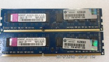 LOT 2 HP 497157-D88 KINGSTON PC3-10600U-9-10-B0 Total 4GB TESTED