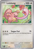 Pokémon - 151 -  Lickitung - 108/165 - NM/M