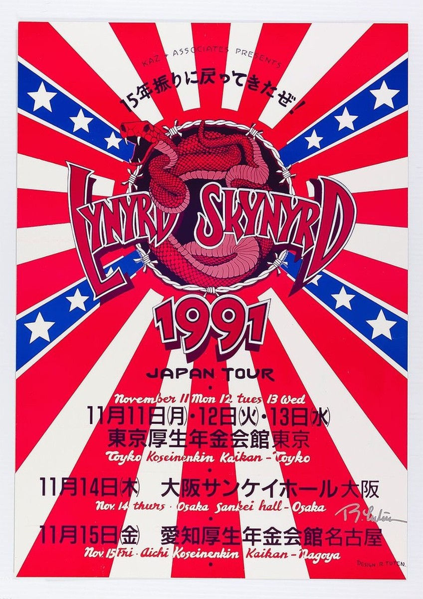 Lynyrd Skynyrd 1991 Japan Mini Concert Poster 4x6 Re-Print