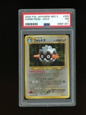 Pokemon PSA 7 NEAR MINT Forretress Neo Discovery Japanese Holo Original Card