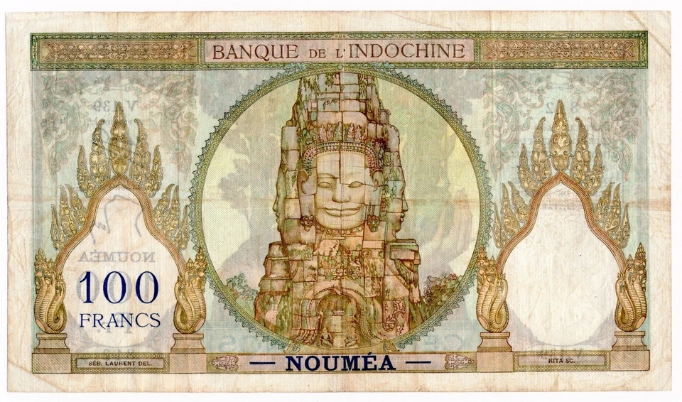 NEW CALEDONIA banknote 100 Francs 1957 VF+ Choice Very Fine - Image 2 of 4