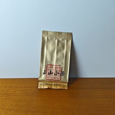 Premium Lapsang Souchong Black Tea   Golden R...