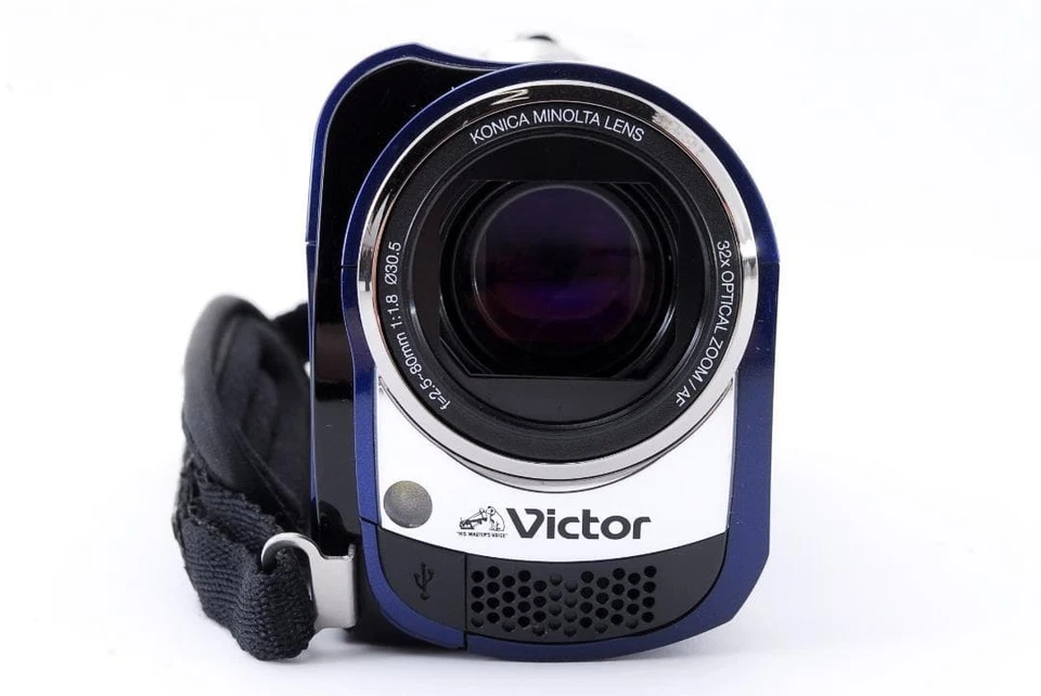 JVC Everio GZ-MG330 Hybrid Camcorder Digital Video Camera 32x optical zoom Blue - Image 3 of 4