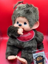Monchhichi Girl Plush Premium Standard L Size 17.7in Brown Sekiguchi JAPAN