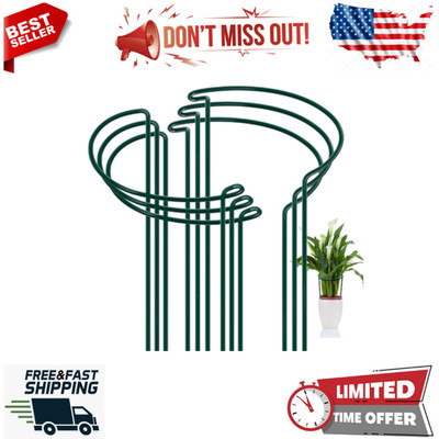 6 Pack Plant Support Stakes, Peony Cages and Supports, Metal Garden Plant Stake(